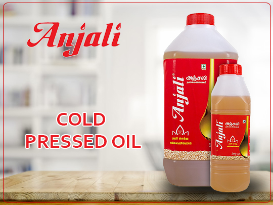 best cold pressed oil